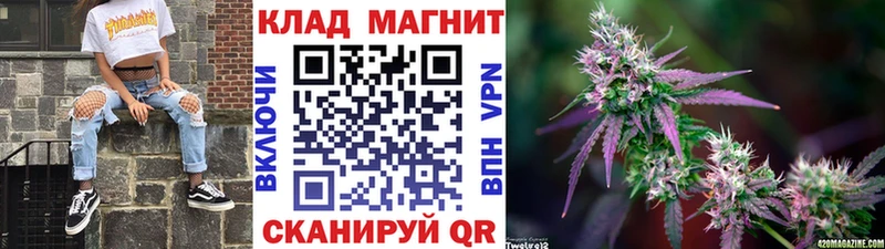 Купить закладку A PVP  Мефедрон  ГАШИШ  АМФЕТАМИН  КОКАИН  Черемхово