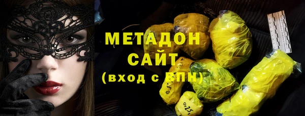 тгк Сатка