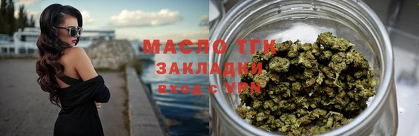 кокаин VHQ Семилуки