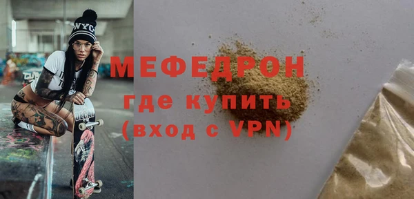прущая мука Семикаракорск