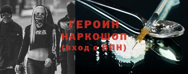 прущая мука Семикаракорск