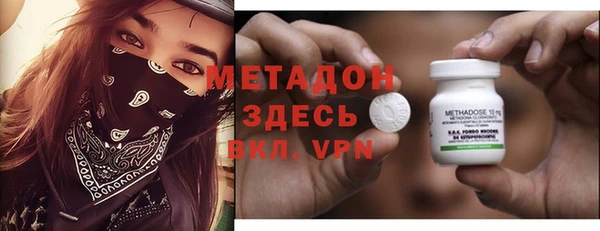 тгк Сатка