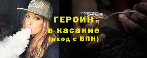тгк Сатка