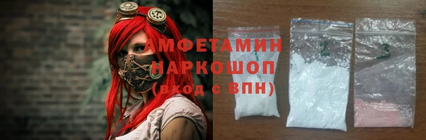 прущая мука Семикаракорск