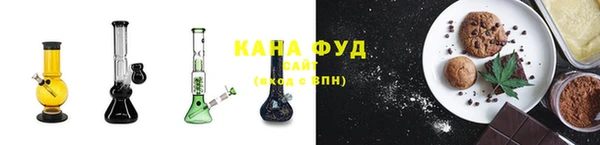ALPHA PVP Сафоново