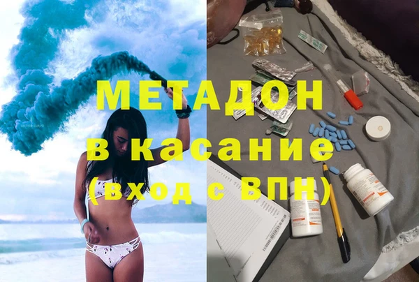 тгк Сатка