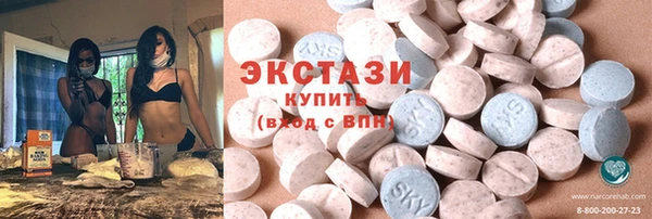 героин Семёнов