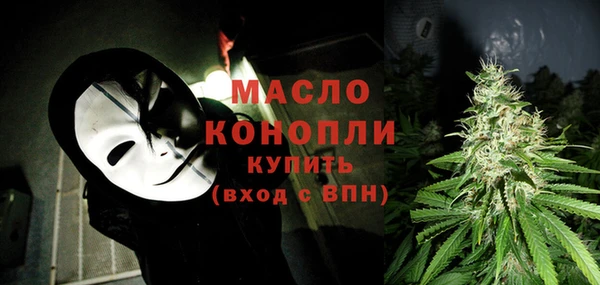 кокаин VHQ Семилуки