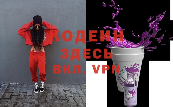 тгк Сатка