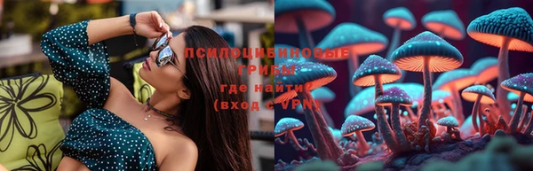 героин Семёнов