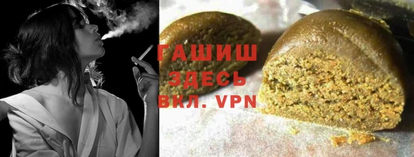 прущий лед Саяногорск