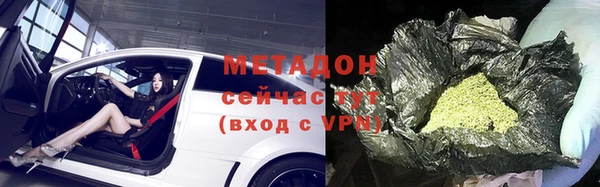 тгк Сатка