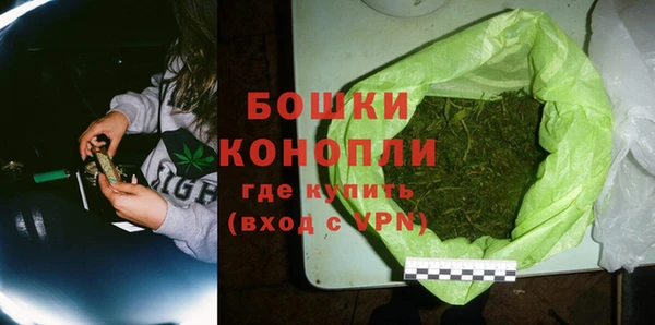 прущий лед Саяногорск