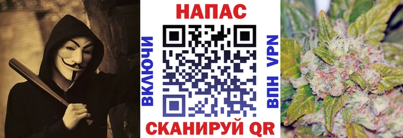 Шишки марихуана конопля  Купить  Черемхово 